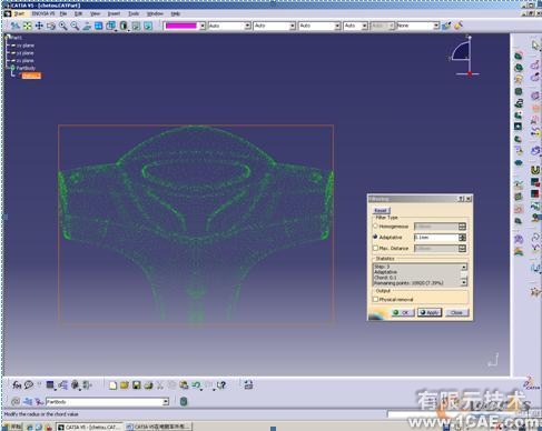 CATIA V5在逆向工程上的應(yīng)用autocad培訓(xùn)教程圖片2