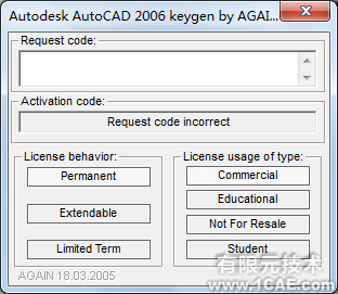 AutoCAD2006安裝步驟和安裝視頻autocad培訓(xùn)教程圖片14