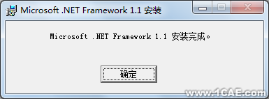 AutoCAD2006安裝步驟和安裝視頻autocad培訓(xùn)教程圖片21