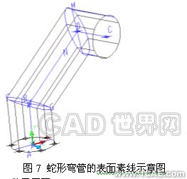 CAD蛇形彎管三維建模autocad培訓(xùn)教程圖片7