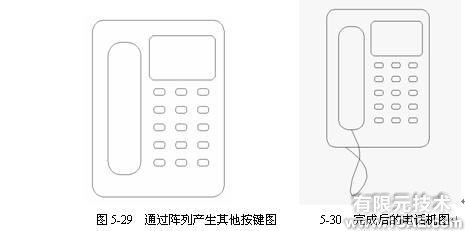 Cad 矩形陣列、圓角和倒角命令的使用autocad資料圖片4