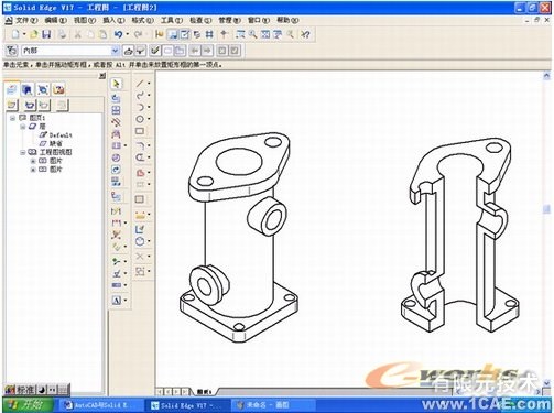 CAD與SolidEdge的配合應(yīng)用autocad技術(shù)圖片7