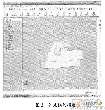 SolidWorks異地協(xié)同設(shè)計系統(tǒng)的實現(xiàn)solidworks simulation分析案例圖片4