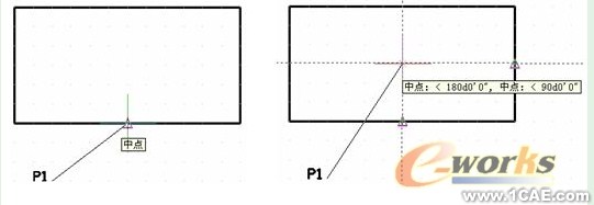CAD中的對象捕捉追蹤autocad資料圖片3