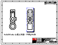 Solidworks“系統(tǒng)選項”——“工程圖”選項solidworks simulation培訓教程圖片7