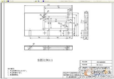 AUTOCAD線型比例縮放技巧autocad培訓教程圖片6