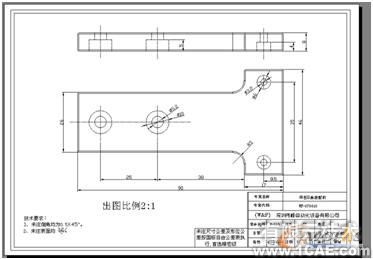 AUTOCAD線型比例縮放技巧autocad培訓教程圖片7