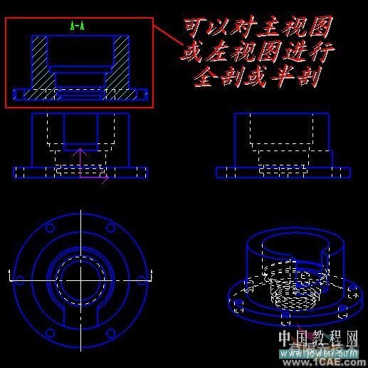 AutoCAD結(jié)合CAXA電子圖板提高效率