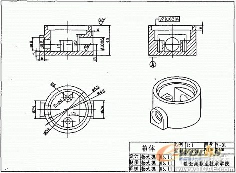 CAD基于實體的正交視圖創(chuàng)建autocad技術(shù)圖片5