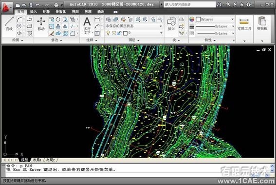 AutoCAD2010詳細(xì)安裝步驟、安裝視頻autocad應(yīng)用技術(shù)圖片圖片11