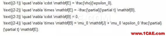 深入淺出地講解麥克斯韋方程組Maxwell應用技術(shù)圖片3