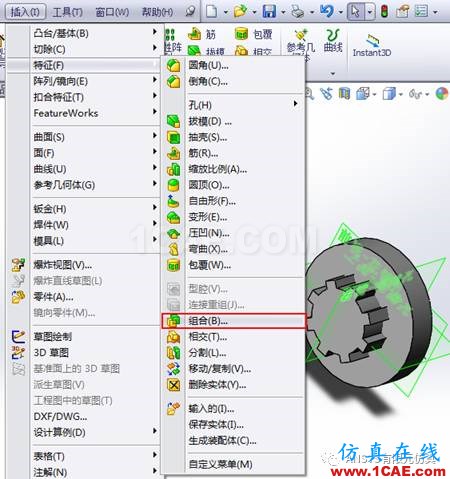 實用技能|Solidworks布爾運算操作【轉發(fā)】solidworks simulation技術圖片5