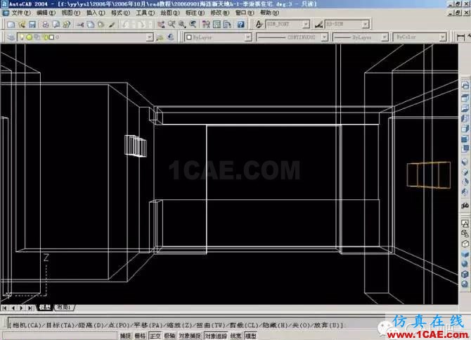 AutoCAD三維建筑圖的畫法AutoCAD學(xué)習(xí)資料圖片26