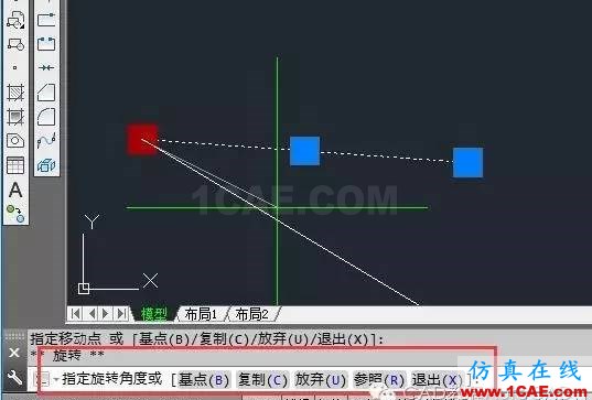 【AutoCAD教程】空格鍵（Enter回車）的妙用技巧AutoCAD學(xué)習(xí)資料圖片5