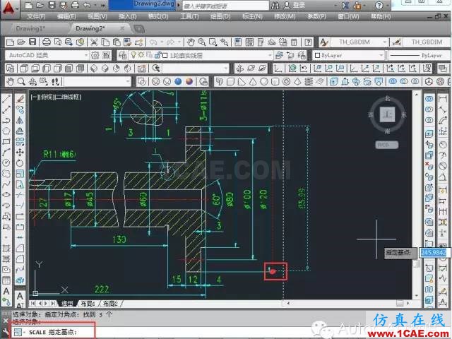 【AutoCAD教程】如何把jpg圖片作為背景用cad描圖？AutoCAD分析圖片8