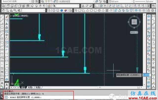 【AutoCAD教程】如何把jpg圖片作為背景用cad描圖？AutoCAD分析圖片10