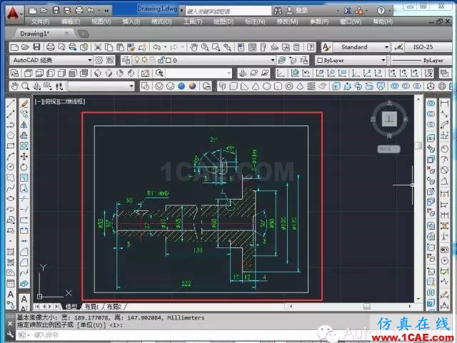 【AutoCAD教程】如何把jpg圖片作為背景用cad描圖？AutoCAD學(xué)習(xí)資料圖片5