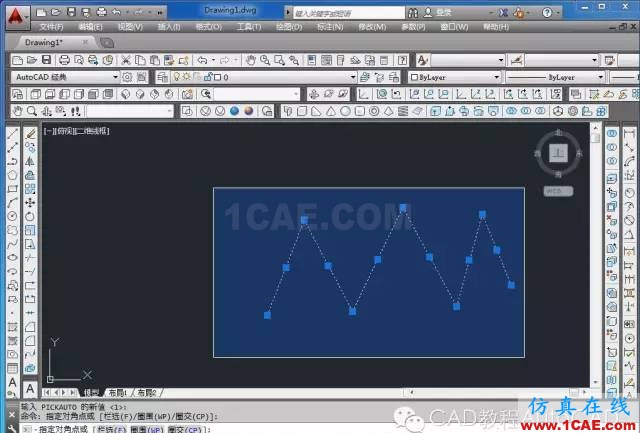 【AutoCAD教程】CAD中只能點選不能框選對象怎么辦？AutoCAD分析圖片3