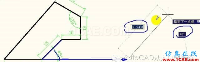 AutoCAD極坐標(biāo)的使用方法及寫法AutoCAD分析圖片5