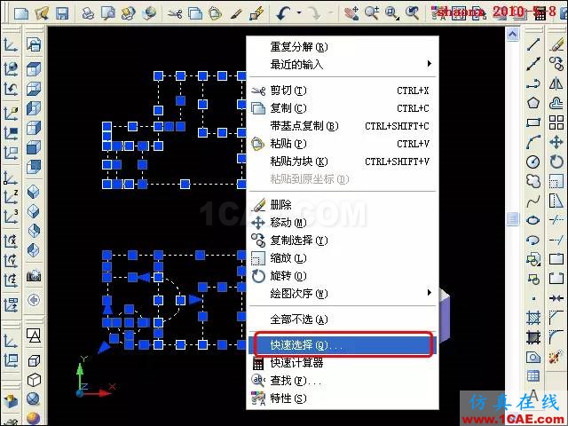 AutoCAD三維教程－平面攝影出三視圖AutoCAD技術(shù)圖片26