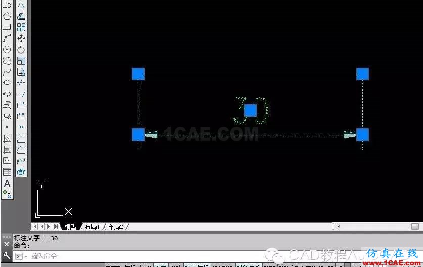 【AutoCAD教程】如何取消CAD的尺寸標(biāo)注關(guān)聯(lián)？AutoCAD培訓(xùn)教程圖片5