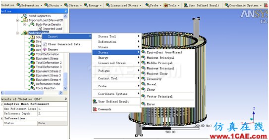 ANSYS Workbench與Ansoft Maxwell 電磁結(jié)構(gòu)耦合案例Maxwell分析圖片56