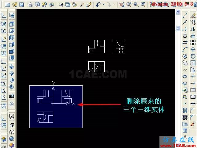 AutoCAD三維教程－平面攝影出三視圖AutoCAD分析案例圖片21