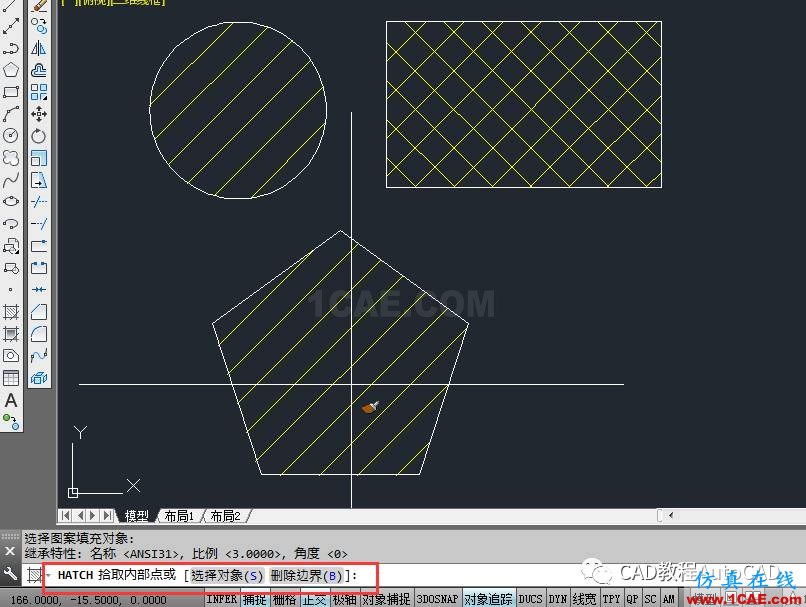 CAD 中利用已填充圖案、比例等特性快速填充的方法【AutoCAD教程】AutoCAD學(xué)習(xí)資料圖片3