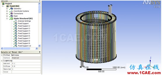 ANSYS Workbench與Ansoft Maxwell 電磁結(jié)構(gòu)耦合案例Maxwell分析圖片43