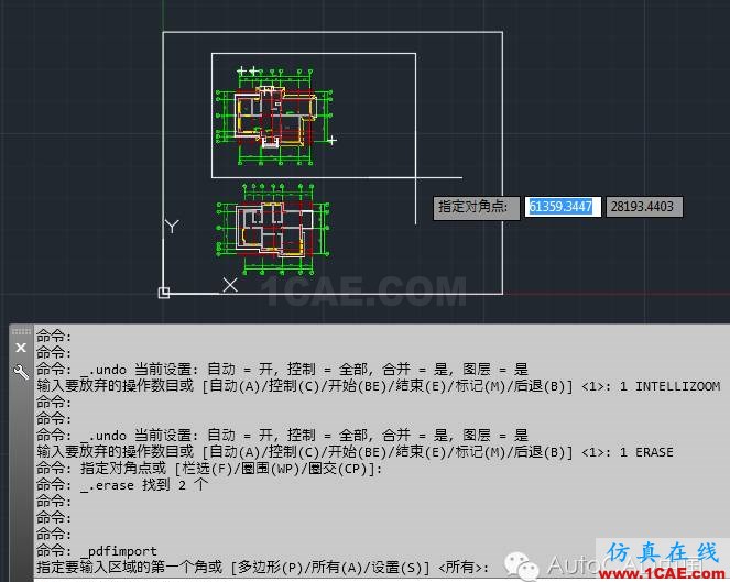 怎樣將PDF文件導(dǎo)入為AutoCAD對象AutoCAD技術(shù)圖片3