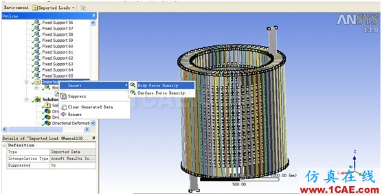 ANSYS Workbench與Ansoft Maxwell 電磁結(jié)構(gòu)耦合案例Maxwell分析圖片54