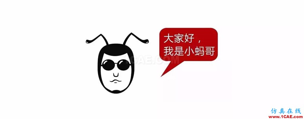 不會(huì)整理文件還想做好設(shè)計(jì)？【NO.39】【轉(zhuǎn)】AutoCAD技術(shù)圖片2