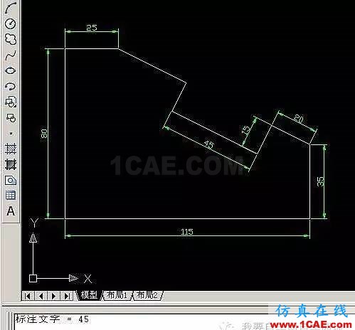 AutoCAD尺寸標注設置技巧AutoCAD分析案例圖片14