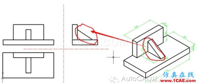 AutoCAD 繪制三視圖AutoCAD技術圖片17