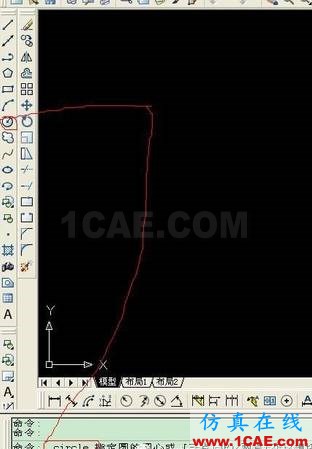 一鍵搞定AutoCAD快捷鍵設(shè)置，全左手操作AutoCAD應(yīng)用技術(shù)圖片7