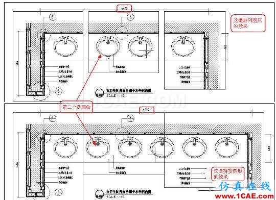 牛人整理的CAD畫圖技巧大全，設(shè)計師值得收藏！AutoCAD培訓(xùn)教程圖片31