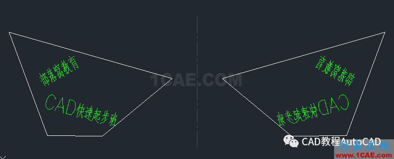 cad中鏡像時如何設(shè)置文字翻轉(zhuǎn)還是不翻轉(zhuǎn)？【AutoCAD教程】AutoCAD技術(shù)圖片2