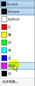 AutoCAD線的特性介紹及使用方法AutoCAD分析案例圖片2