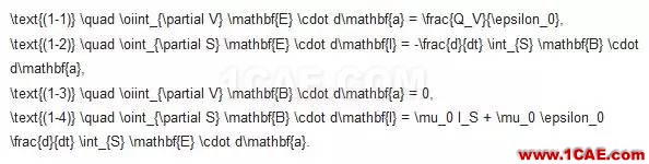 深入淺出地講解麥克斯韋方程組Maxwell應用技術(shù)圖片2