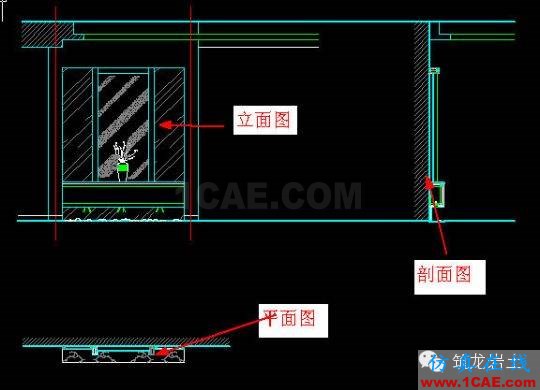 牛人整理的CAD畫圖技巧大全，設(shè)計師值得收藏！AutoCAD分析案例圖片16