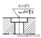 cad沉孔及孔深符號怎么通過文字輸入方式打出來？【AutoCAD教程】AutoCAD培訓教程圖片2