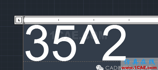 【AutoCAD教程】在CAD 中書(shū)寫(xiě)文字怎么加上平方？AutoCAD技術(shù)圖片2