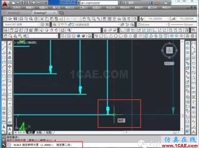 【AutoCAD教程】如何把jpg圖片作為背景用cad描圖？AutoCAD培訓(xùn)教程圖片11