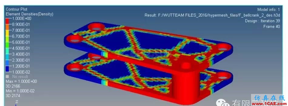 基于OptiStruct的FSC賽車懸架搖臂的拓撲優(yōu)化hypermesh學習資料圖片7