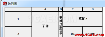 SOLIDWORKS 變量陣列妙用 | 操作視頻solidworks simulation分析案例圖片5