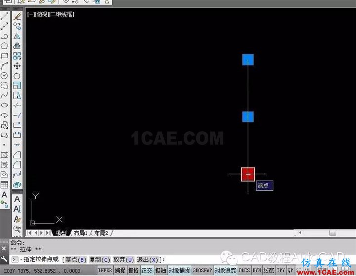 【AutoCAD教程】CAD中直線利用夾點(diǎn)快速旋轉(zhuǎn)的方法AutoCAD技術(shù)圖片2