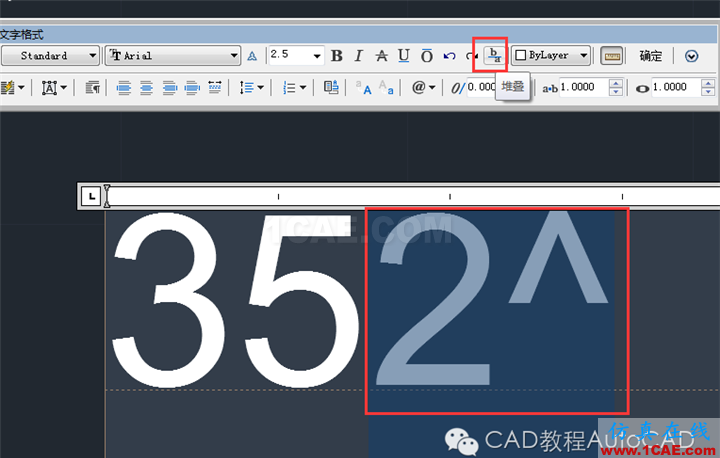 【AutoCAD教程】在CAD 中書(shū)寫(xiě)文字怎么加上平方？AutoCAD仿真分析圖片6