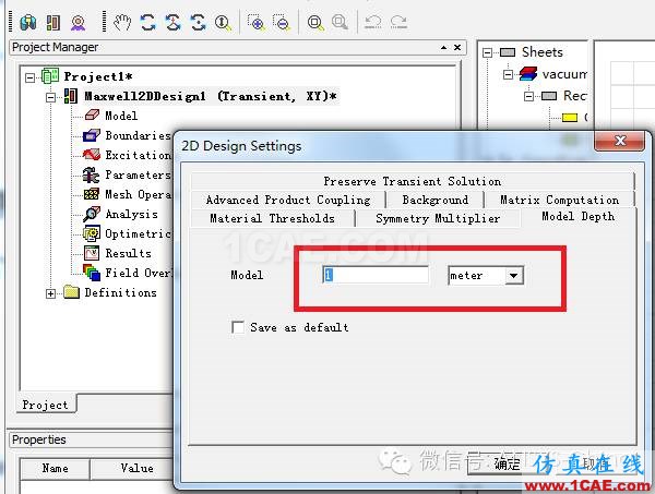 【干貨分享】ANSYS 低頻軟件常見問題解答-第三季Maxwell培訓(xùn)教程圖片16