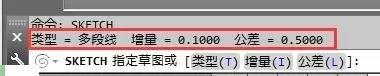 【AutoCAD教程】CAD中如何快速手繪不規(guī)則圖形？AutoCAD學(xué)習(xí)資料圖片3