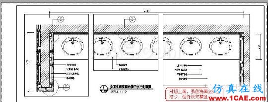 牛人整理的CAD畫圖技巧大全，設(shè)計師值得收藏！AutoCAD培訓(xùn)教程圖片32